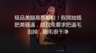 还是那个妞