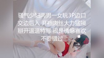 绿帽淫妻 2