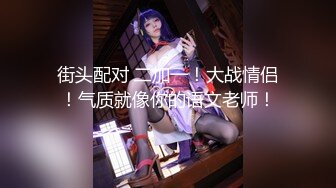 细腰大奶骚熟女！激情操逼很主动！大奶夹屌乳交，骑乘位上下套弄