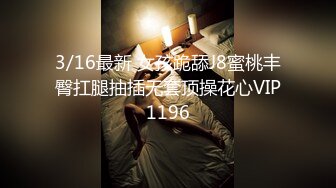 【新速片遞】   【超顶❤️淫乱大神】二代CC✨ 02年母狗属性大学生持续榨精 跳蛋调教强制高潮 狂肏爆裂黑丝嫩穴 少女肉便器