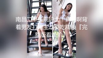 映秀传媒 yscm-105 以身还债俏人妻-齐藤丽