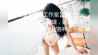 后入女友，床叫声很赞