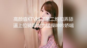 后入大屁股白发气质女神