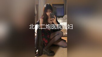 小伙和刚下班的黑丝制服女友先打一炮再说 检查检查有没有被其他人干过