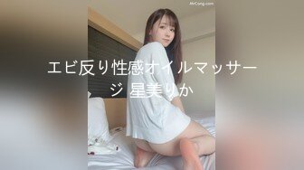 《最新众筹热门精品》未公开18+纯素人全素颜清纯系女大生【素人M女的调教志愿！紧缚凌辱N次潮吹】失控大量射水