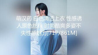 国产AV 爱污传媒 AW0002 匆匆那年校园的故事 梦可儿