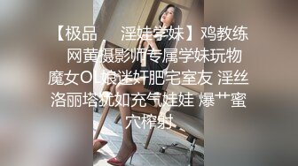 大波浪新人美女小姐姐