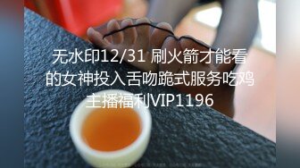 深圳情侣、邀请单男一起无套，男友射完，单男接着精液一起混合艹，艹得白沫沫超多 3V合集！