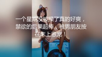 《女神嫩妹足交控必备》最新666元电报群福利~珠海美腿玉足小姐姐推特网红LISA私拍~龟责榨精裸足丝袜推油精射 (13)