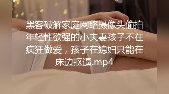 十月专业盗站流出公厕附近尾随那些尿急小跑赶着方便的时尚美女进厕所双镜头偷拍脸逼同框