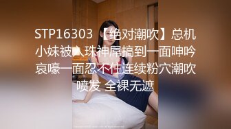 玩真的   偷襲男生澡堂看他們反應如何