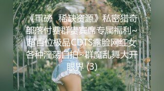 ✿御姐人妻✿优雅端庄反差御姐〖CuteSweetBoBo〗寂寞风骚人妻洗手间紫薇小骚穴深情口爆大肉棒