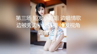 【在线】我是你可愛的小貓 – 黑丝的誘惑 21P3V