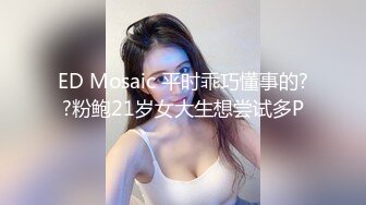 小表弟来家里借住,那就赏他尝尝我的大屌