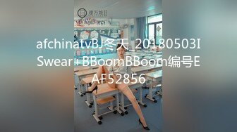 国产麻豆AV MAN MAN0004 致那些逝去的爱情 乐天