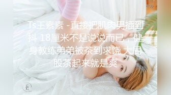 他妈的熟女邻居 (ph62fa4f7694c7f)