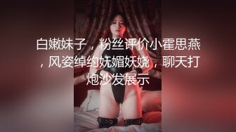 【清纯系18小虎牙萌妹】爸爸快用JB操我，年龄不大骚话很多，撩起短裙无毛一线天，炮友掏出大屌认真舔，浴室洗澡湿身诱惑