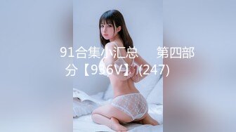 【女子SPA推油】女顾客全身推油按摩，玩大黑牛夹着震动特写视角，按完背部再正面推胸