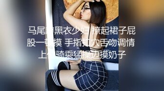 短发小妹现场教我们如何帮妹子洗逼