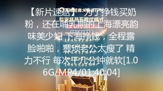 你们的女神骚母狗气质在此刻暴露的一览无遗