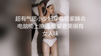 【91鲍先生探花】眼镜小哥今晚双飞，约两骚熟女操逼