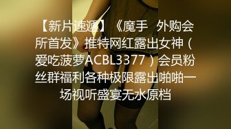 STP29514 【暖宝子】什么奶比头大!!玩弄自己乳房直接把人给晃晕晕 ！捧者奶子舔乳头 唉呀真香 VIP0600