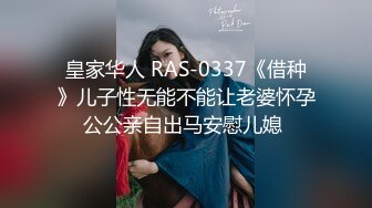 纯天然巨乳网红女神！一对豪乳又大又粉嫩！说话嗲嗲性感诱惑，开裆黑丝道具抽插，自摸骚穴