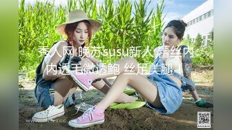 kcf9.com-20小时核弹！网红女神和炮友没羞没臊的性爱合集，【真真】，简直就是个完美炮架 (1)