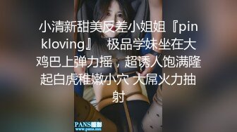 《百度云泄密》美女大学生和男友之间的私密❤️被渣男分手后曝光