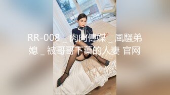 【無碼】FC2-PPV 376065 【個人撮影】超可愛いお嬢様JDの引退作!!大人になった女子大生とラストハメ撮り!!