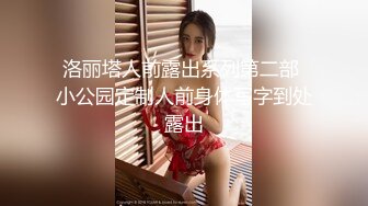 萝莉女神 最美窈窕身材91小魔女 鸡蛋饼 吊带白丝花姑娘 女上位全自动榨汁索精 无套狂刺飙射鲜嫩诱人白虎穴