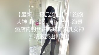 自己露脸了，哈哈