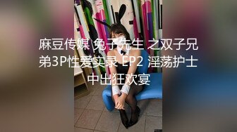 漂亮美女啪啪自拍