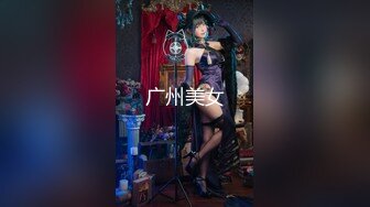 【极品反差婊❤️完美露脸】淫乱性奴母狗『辉夜姬』新版性爱私拍 群P淫乱操颜射炮击 大开眼界 高清720P版