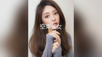  清纯小母狗 调教19岁制服母狗学妹，同学老师眼中的乖乖女私下超级反差