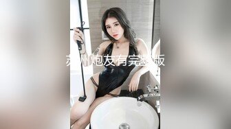 超仙级颜值Onlyfans顶级女神Sabe大尺度私拍 九头身御姐 魔鬼身材 比颜妃还要顶