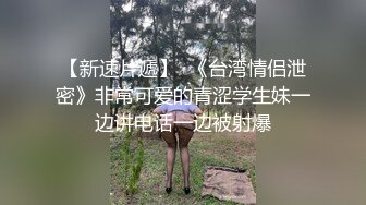 [完整版] 性感的肌肉公零被当成性奴,吊起来无套猛操内射逼里