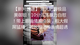 ✿绿意盎然✿ 海角侄子爆肏嫂子26.0 趁女友和老妈去逛街 偷偷溜进嫂子房间寻欢 差点被撞见鸡巴都吓软了