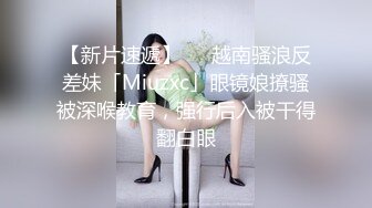 ❤️超级巨乳k罩杯 巨乳夹着鸡巴口交自舔乳头 主动女上骑乘，上帝视角垂乳自舔骚奶太大了