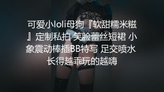 四月最新流出__网红抖音巨乳极品车模 李雅 5部福利推油 足交 野战 阳台啪啪粉丝酒店约炮 红内全裸一对一 (3)