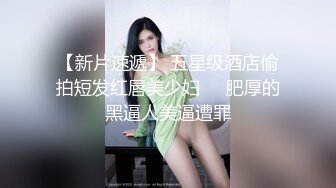 爱豆传媒ID5313业主买房潜规则性感销售