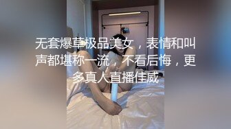 推特25万粉丝F-CUP吊钟乳小母狗蜂腰爆乳芭比「魔鬼爱」VIP完整付费资源【第四弹】 (2)