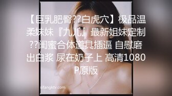 淫荡对白，调教小母狗老婆—操的母狗连连求饶，声音可射