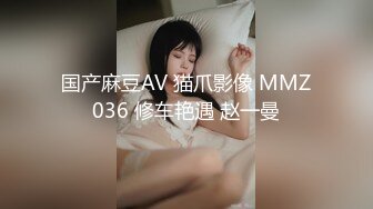 【家庭摄像头破解】小夫妻吵架