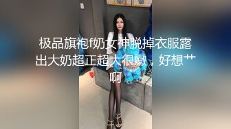 晚上城中村浴室窗外偷窥隔壁楼房东女儿洗澡不小心被她发现了淡定望过来回过神来大叫妈