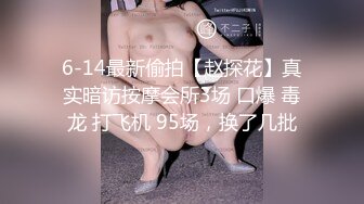  黑丝眼镜少妇 啊用力点操 没力气了 废物啊 大姐嫌男子操逼不给力 慢慢吞吞