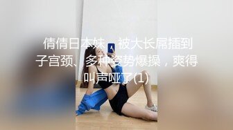 【无码】极上性服务款待治愈系老板娘 花守未来