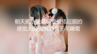 台湾女中极品短发小美眉 脱光衣服到洗澡然后穿衣全过程