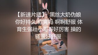   两个极品萝莉的性生活，全程露脸激情大秀跟小哥玩双飞，无毛白虎逼清纯马尾辫，给大哥交大鸡巴让大哥轮草