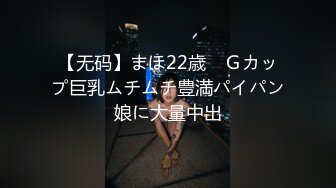 高价购得2024传说级维拉绝品，团内最奔放大胆御姐【思羽】绝版私定②，露奶露逼情趣装，全裸，摇摆挑逗 (2)